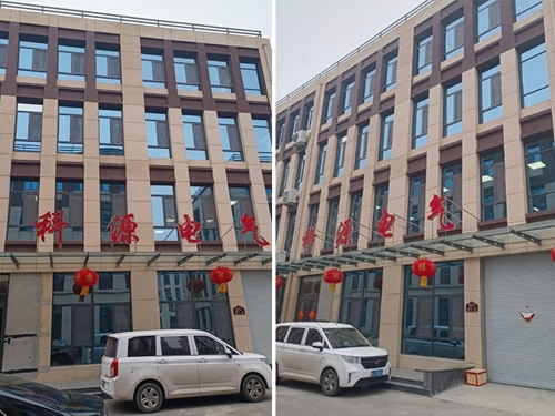 2024年07月26日裕隆集團(tuán)有關(guān)領(lǐng)導(dǎo)、工程技術(shù)人